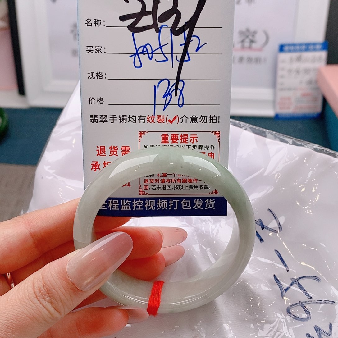 翡翠手镯未镶嵌手镯以实物为准微包容Ｚ139