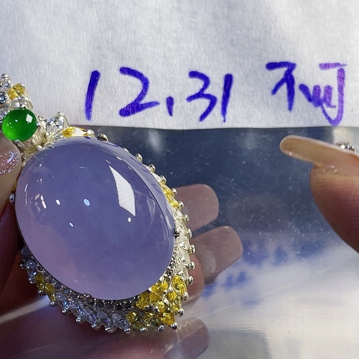 无***可定制翡翠未镶嵌865555555888888