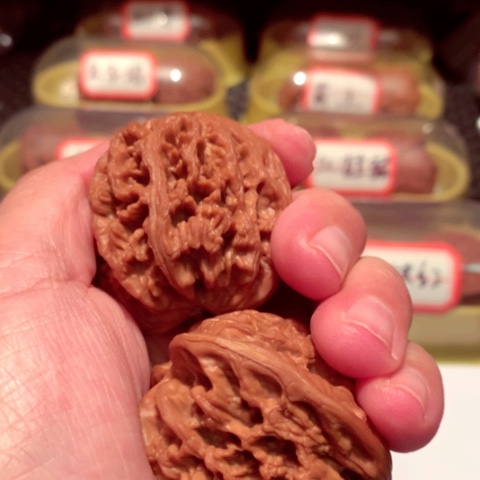 吊坠文玩核桃→**?九龙筋