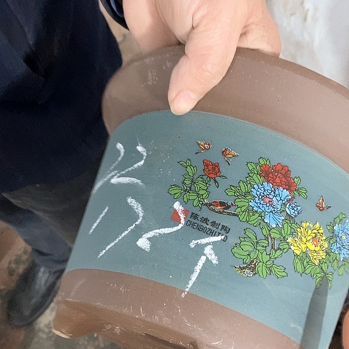 紫砂茶壶紫砂艺术