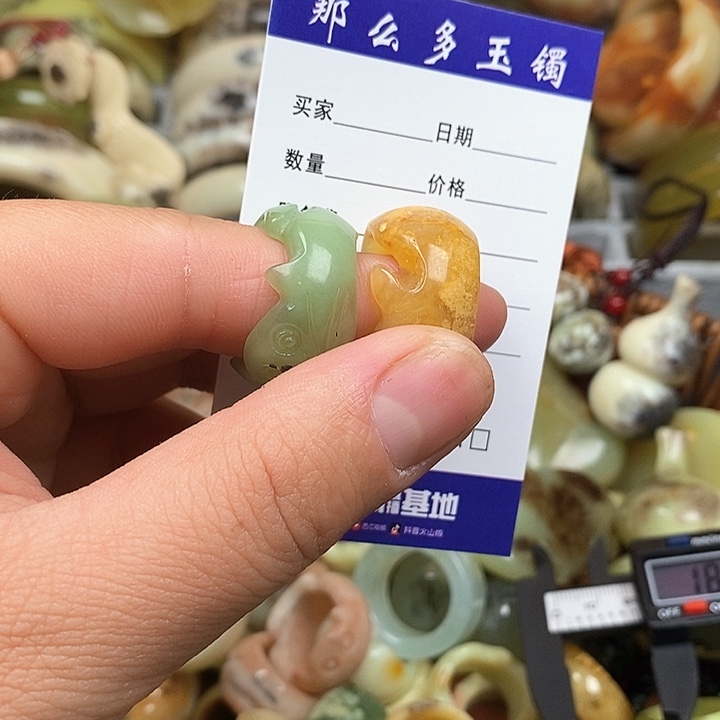 蛇纹石玉戒指未镶嵌?*