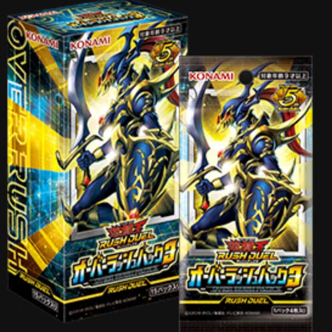 （拆盒）游戏王rd3日版原箱（盲盒代拆）