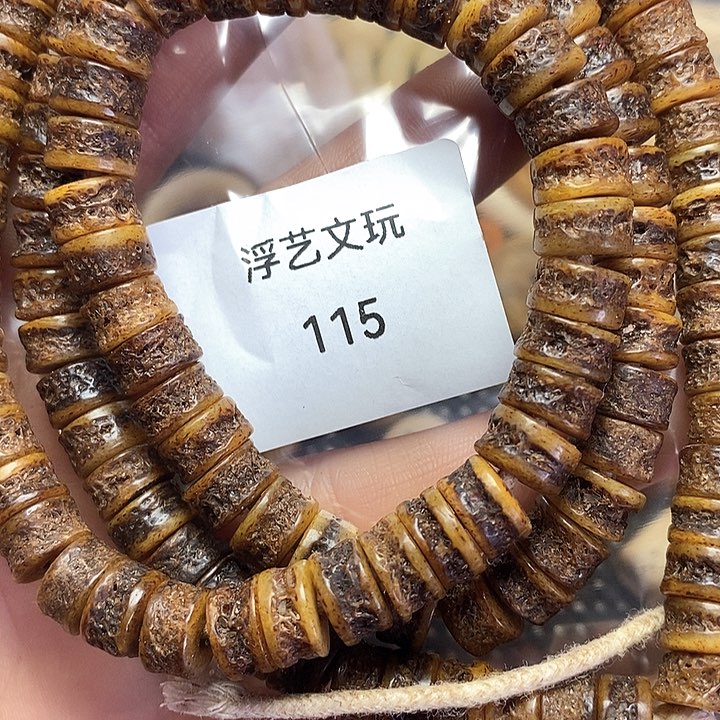 手串/手链驼骨小*仔其他配饰