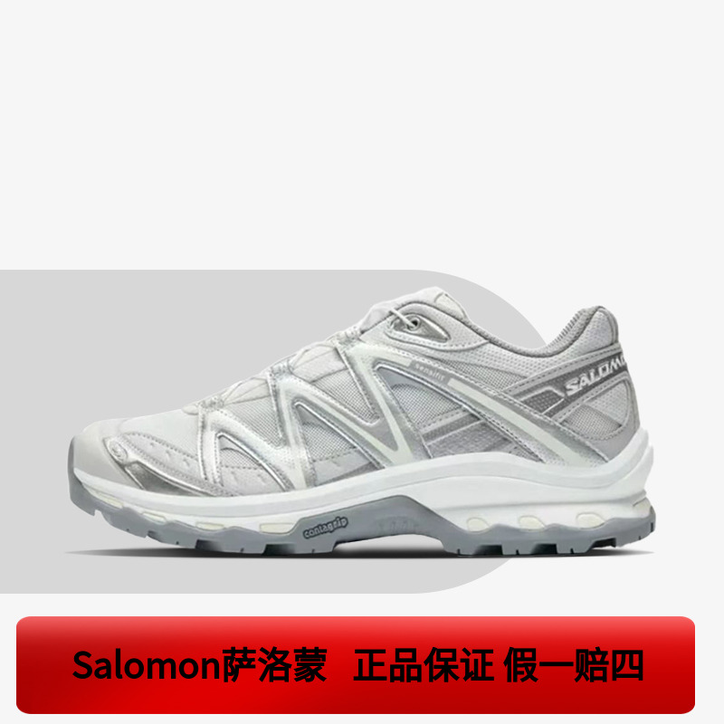 Salomon萨洛蒙XT-Quest黎明蓝银色 男女同款低帮透气跑步鞋477757