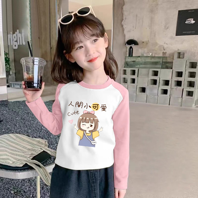 纯棉女童t恤长袖春秋款2025新款女宝宝秋季小衫儿童装打底衫上衣T