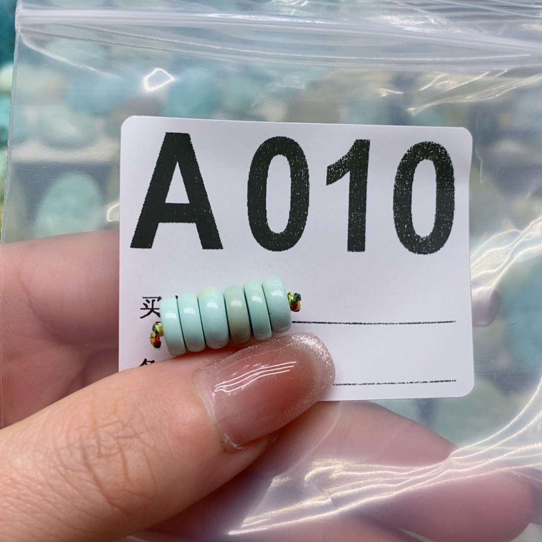 绿松石绿松石配饰未镶嵌