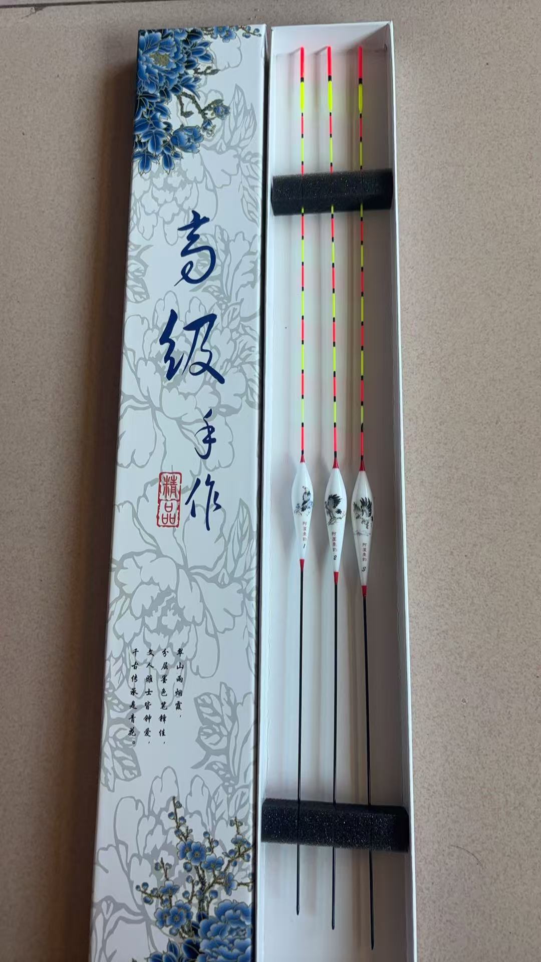 高灵敏醒目加粗尾鱼漂适用于钓鲫鱼鲤鱼适合野钓