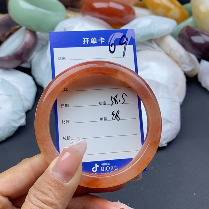 石英质玉手镯未镶嵌