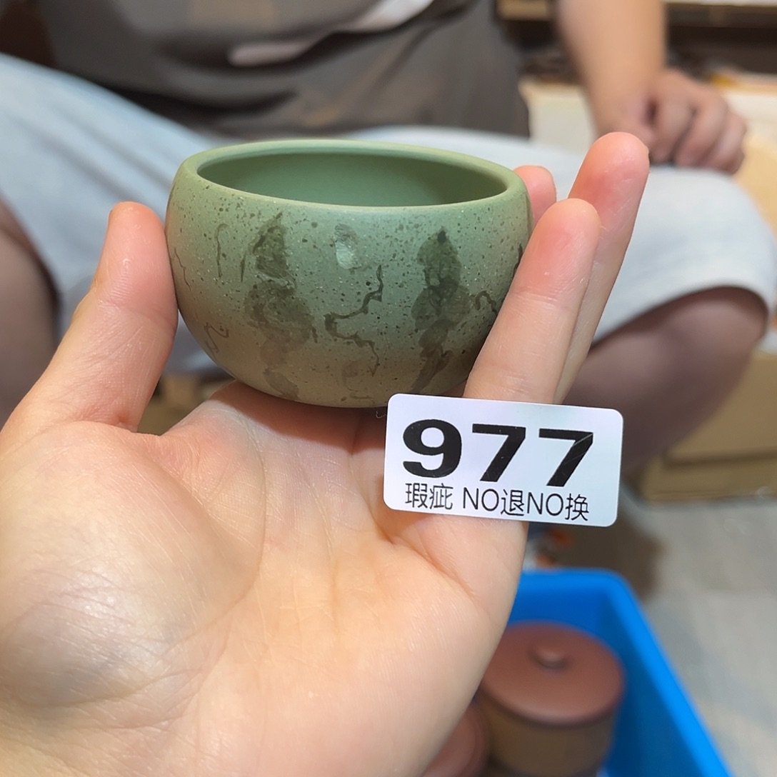 茶杯紫砂蕉*紫砂主人杯瑕疵