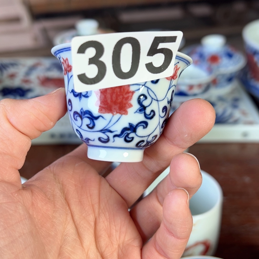 杯青花釉里红釉下