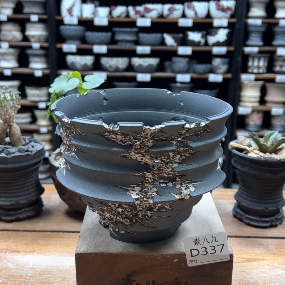 素八九陶瓷内口16高13