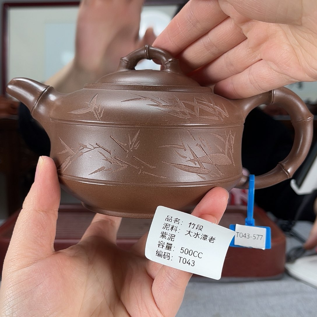 紫砂茶壶方圆紫砂