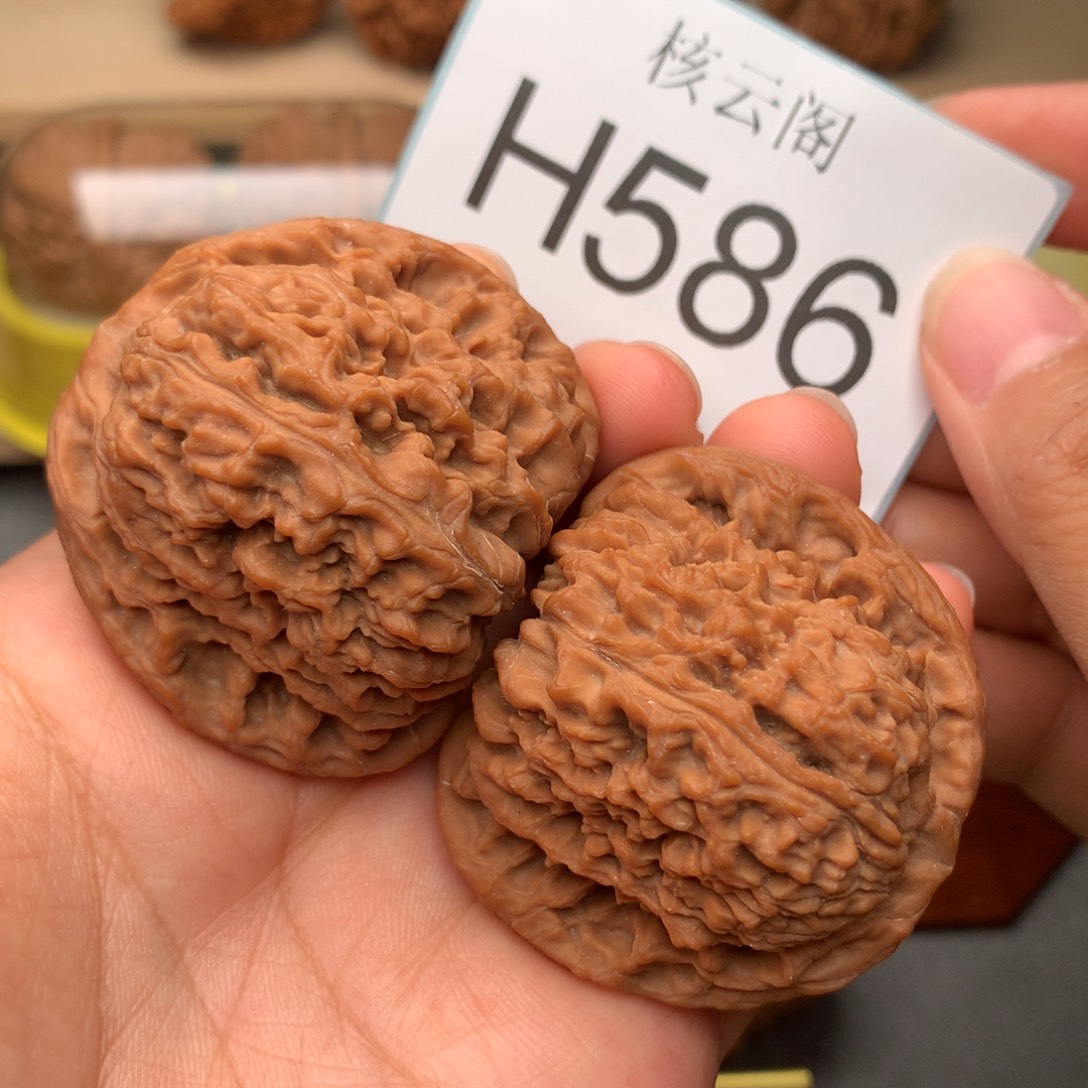 吊坠文玩核桃45+全品红皮涿鹿南疆石拉丝蚂蚁纹