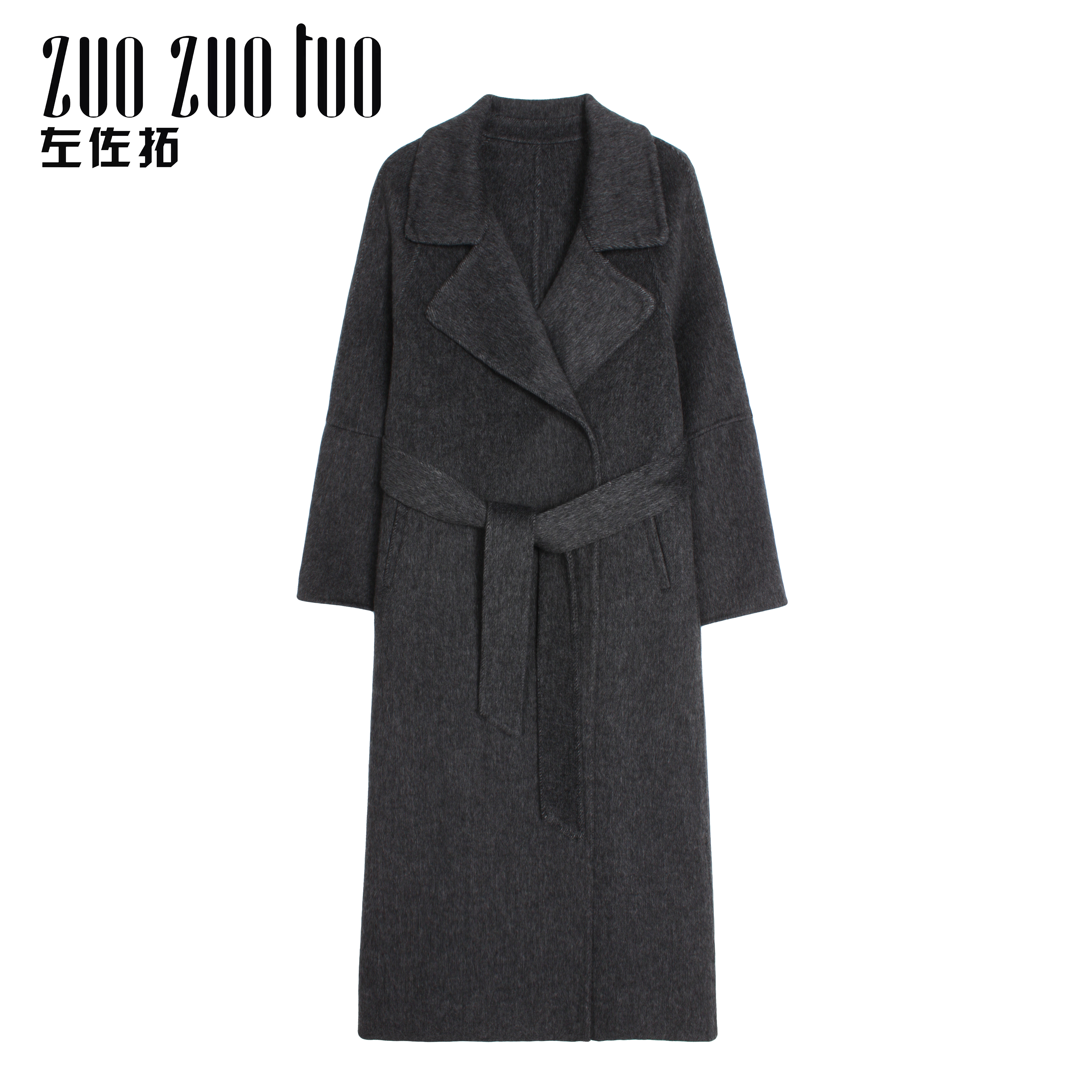 ZUOZUOTUO/左佐拓韩版时尚轻奢宽松显瘦长款毛呢大衣11736