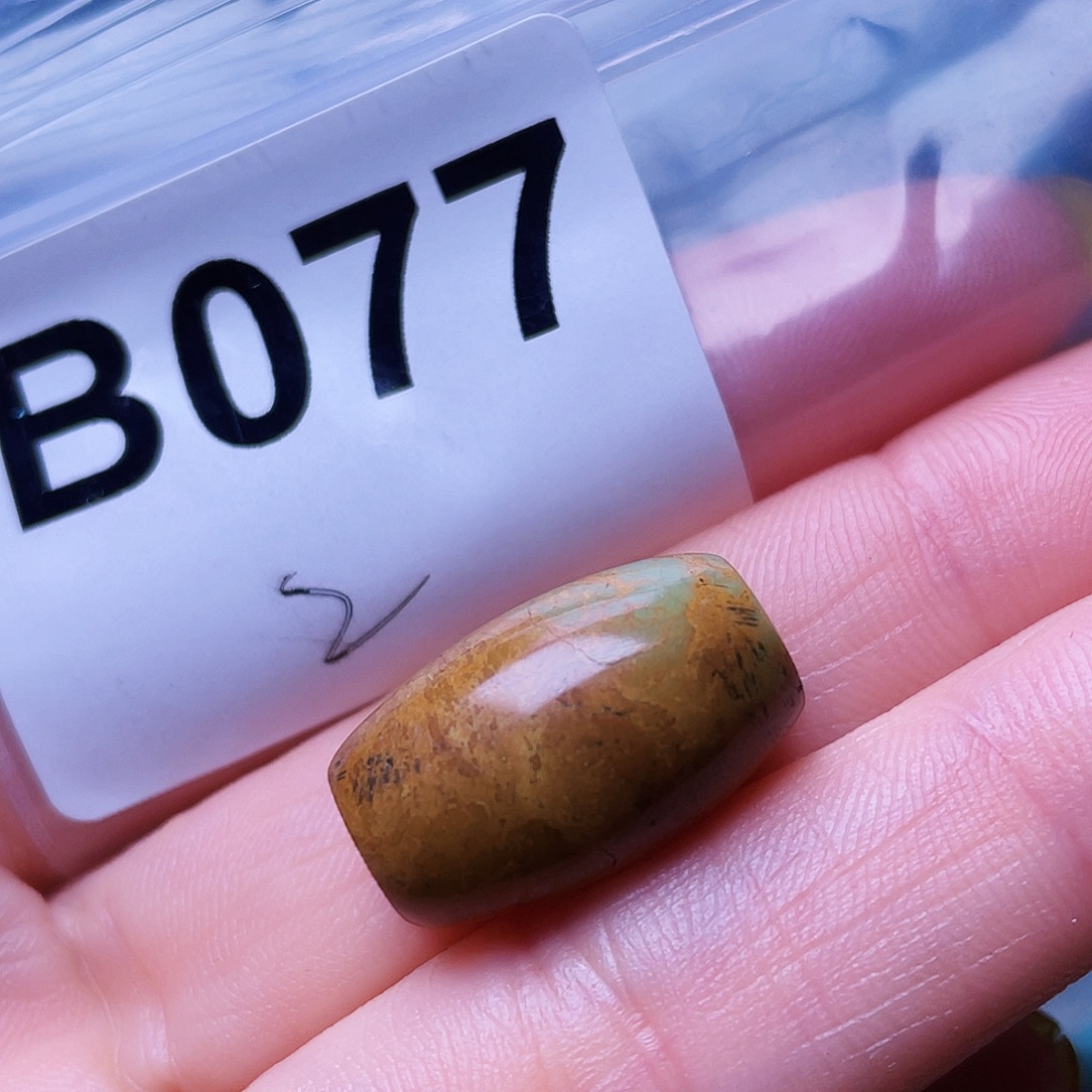 绿石头十堰原生态了石头特色手工散珠