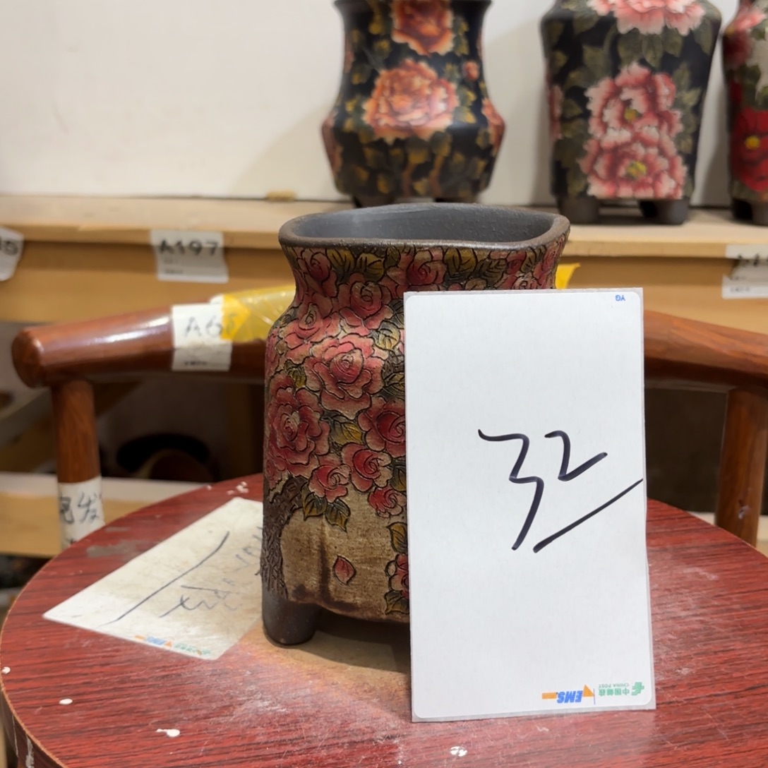 橘***洛哈哈哈哈哈哈哈哈