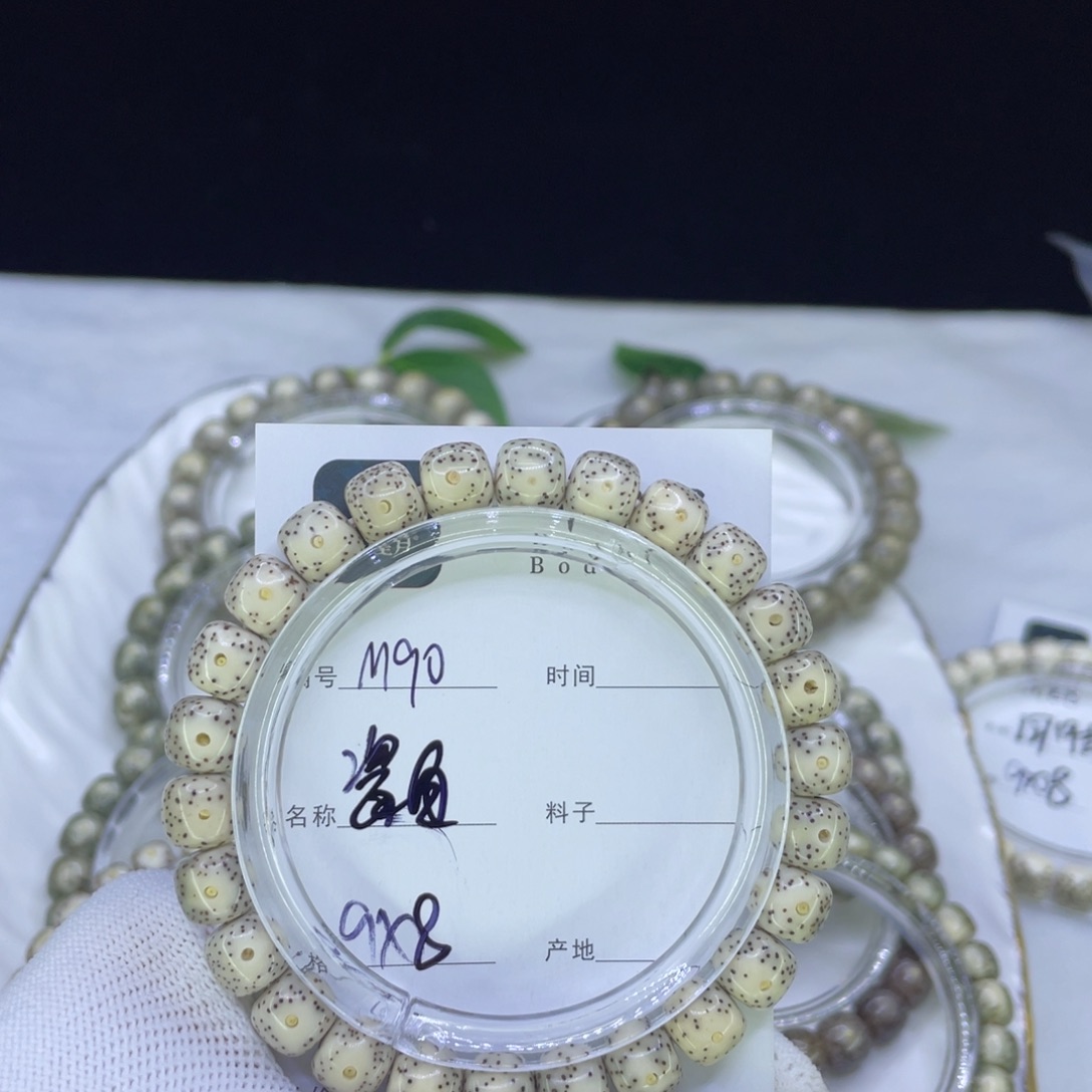 吊坠星月菩提M瓷白