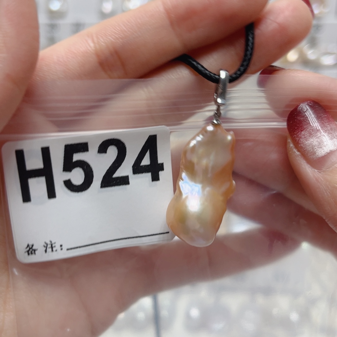 未镶嵌淡水珍珠颈饰