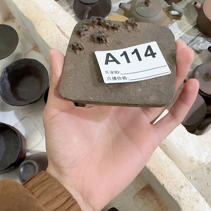 紫砂茶壶坭兴陶柴烧