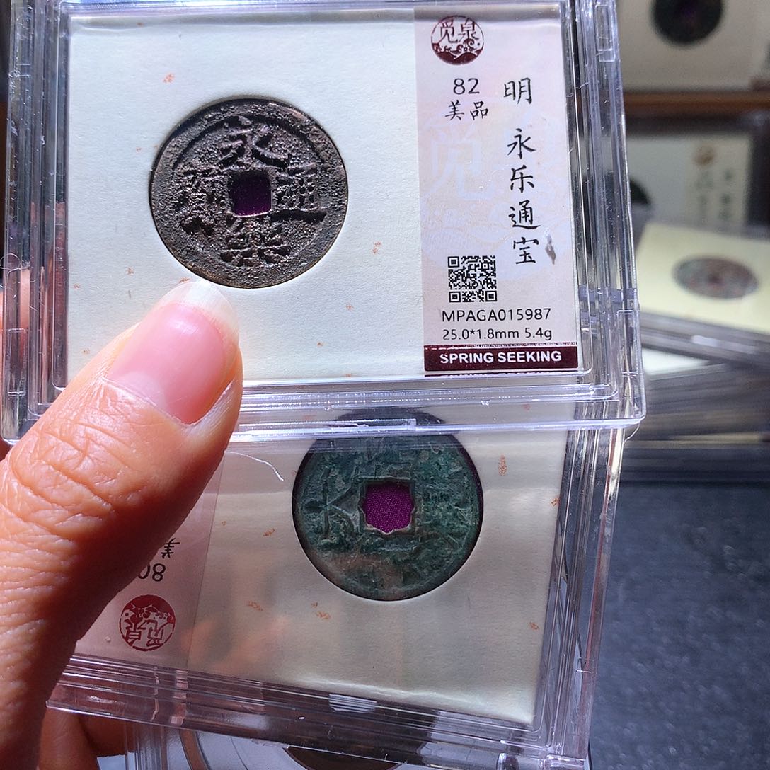 铜5 发财发财发财发财