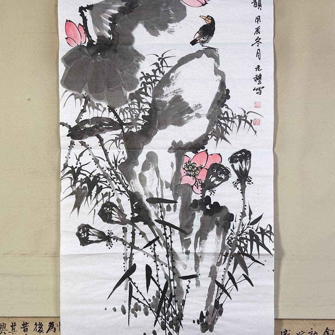 国画393 牡丹之花之叶的颜色与叶