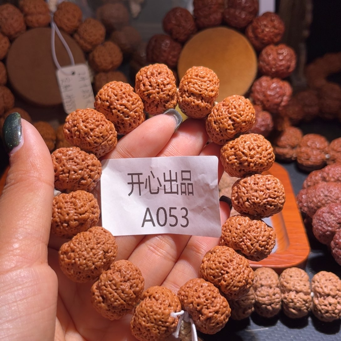 金刚菩提手串福利21夹板菠萝蜜