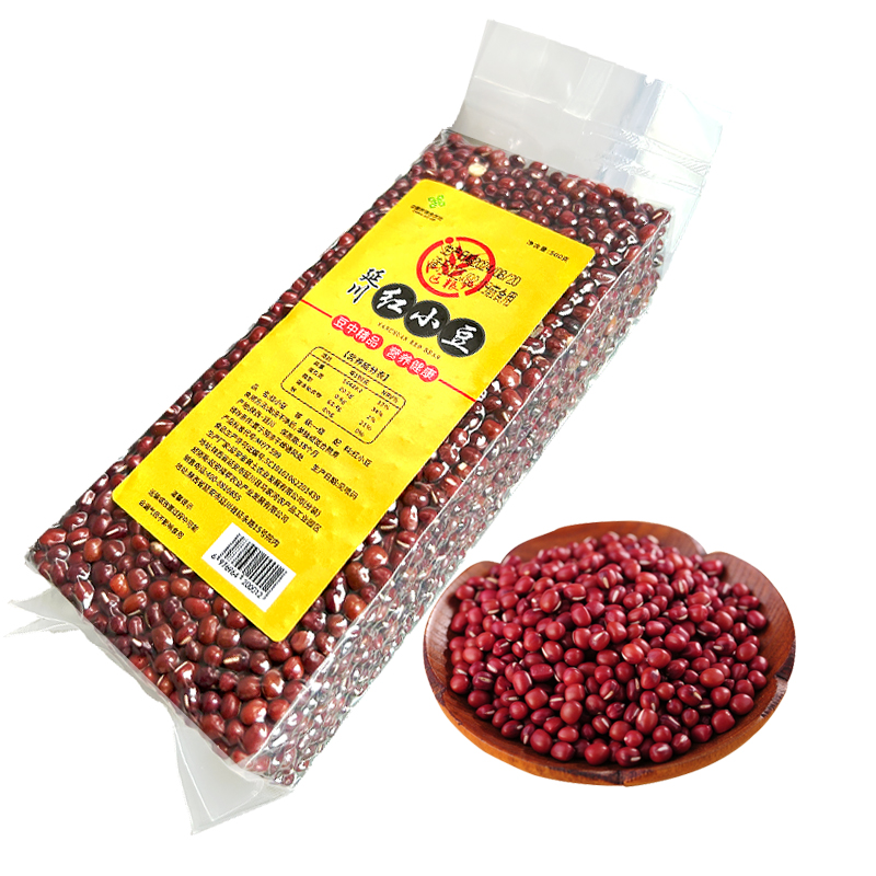 陕北红小豆500g*2 真空包装