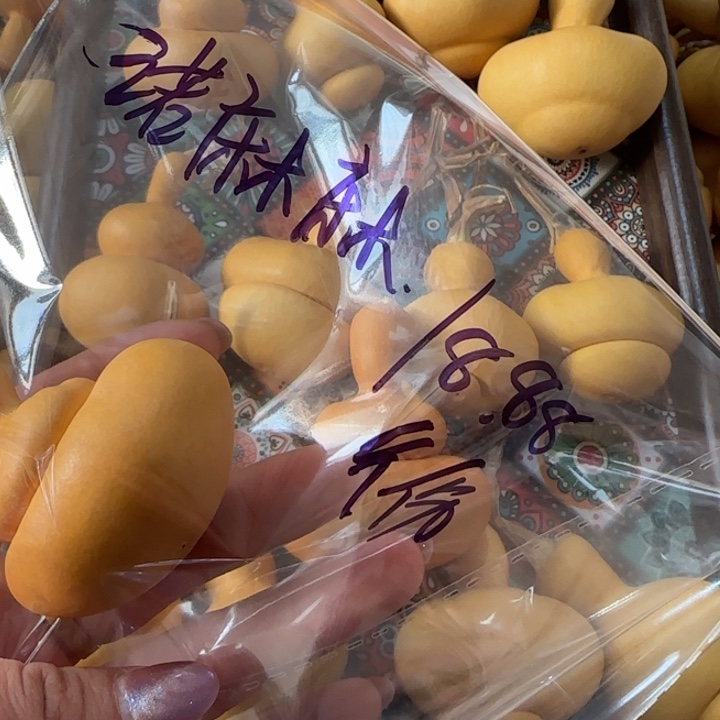 诺***麻葫芦手把件葫芦钱袋子