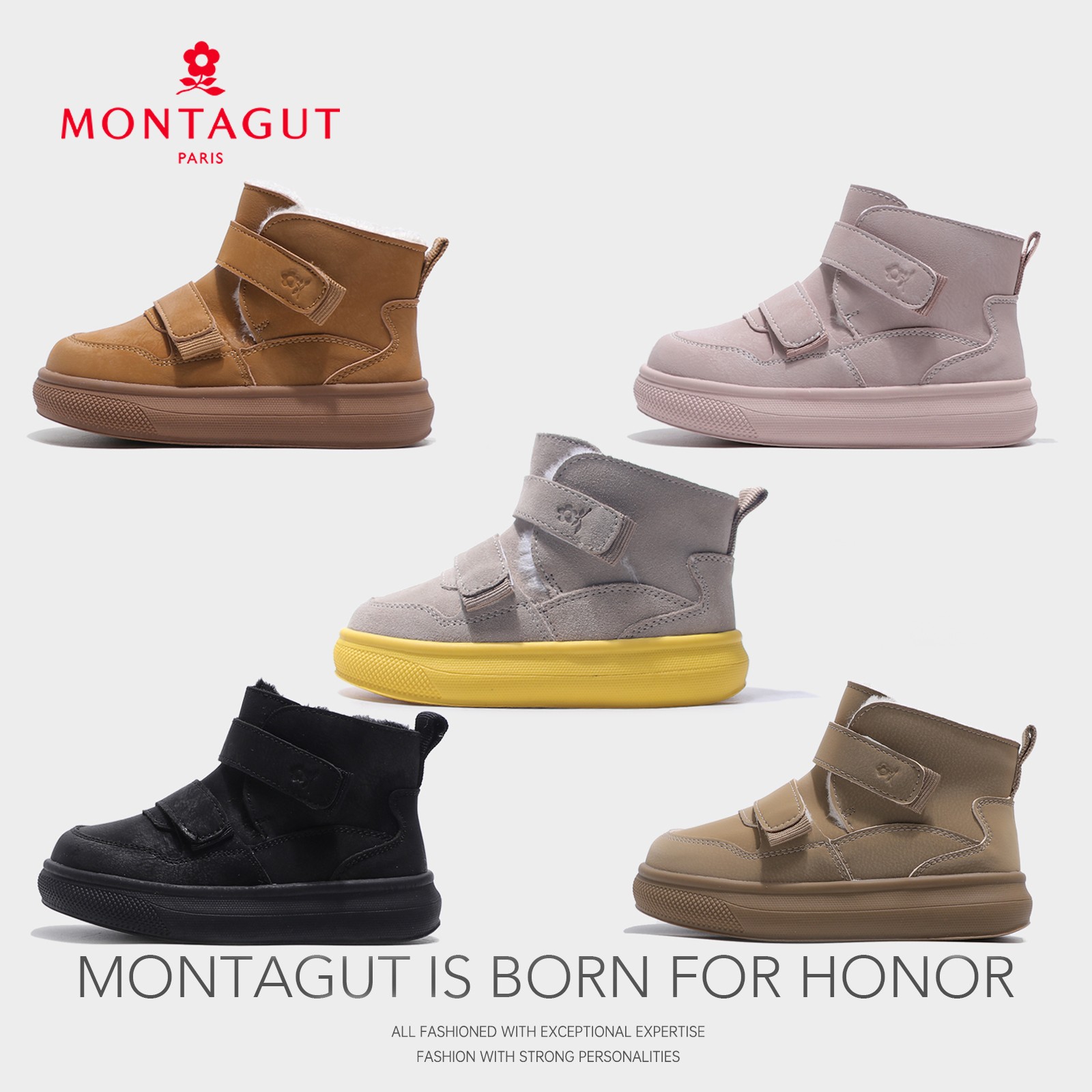 Montagut梦特娇男女童雪地靴靴子冬棉靴防滑雪地靴亲子保暖雪地靴