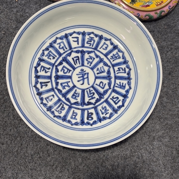 朝***雨陶摆件源思陶瓷有限公司