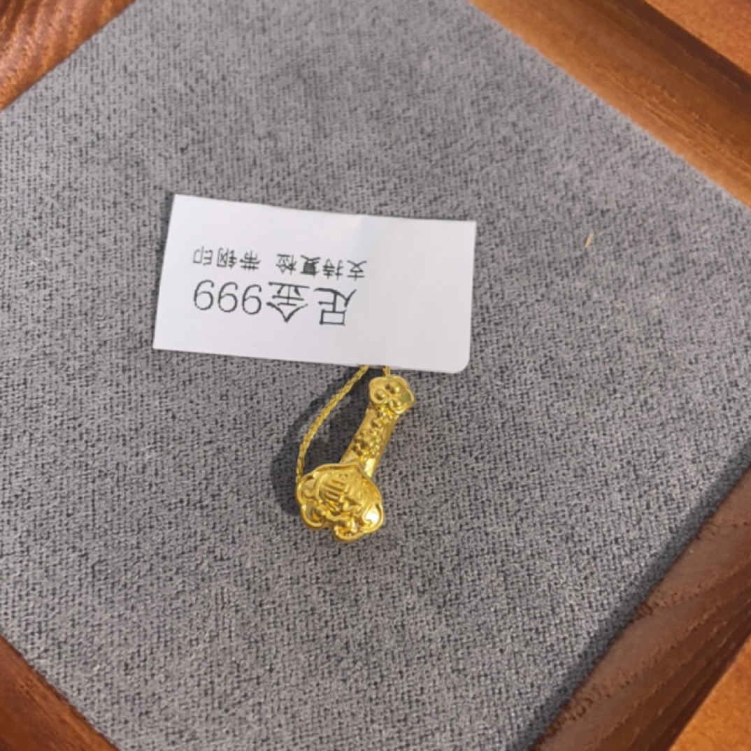 R0102小如意足金999 配件黄金