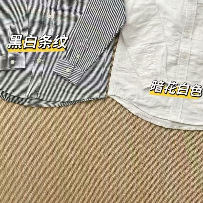 断码福利儿童衬衫