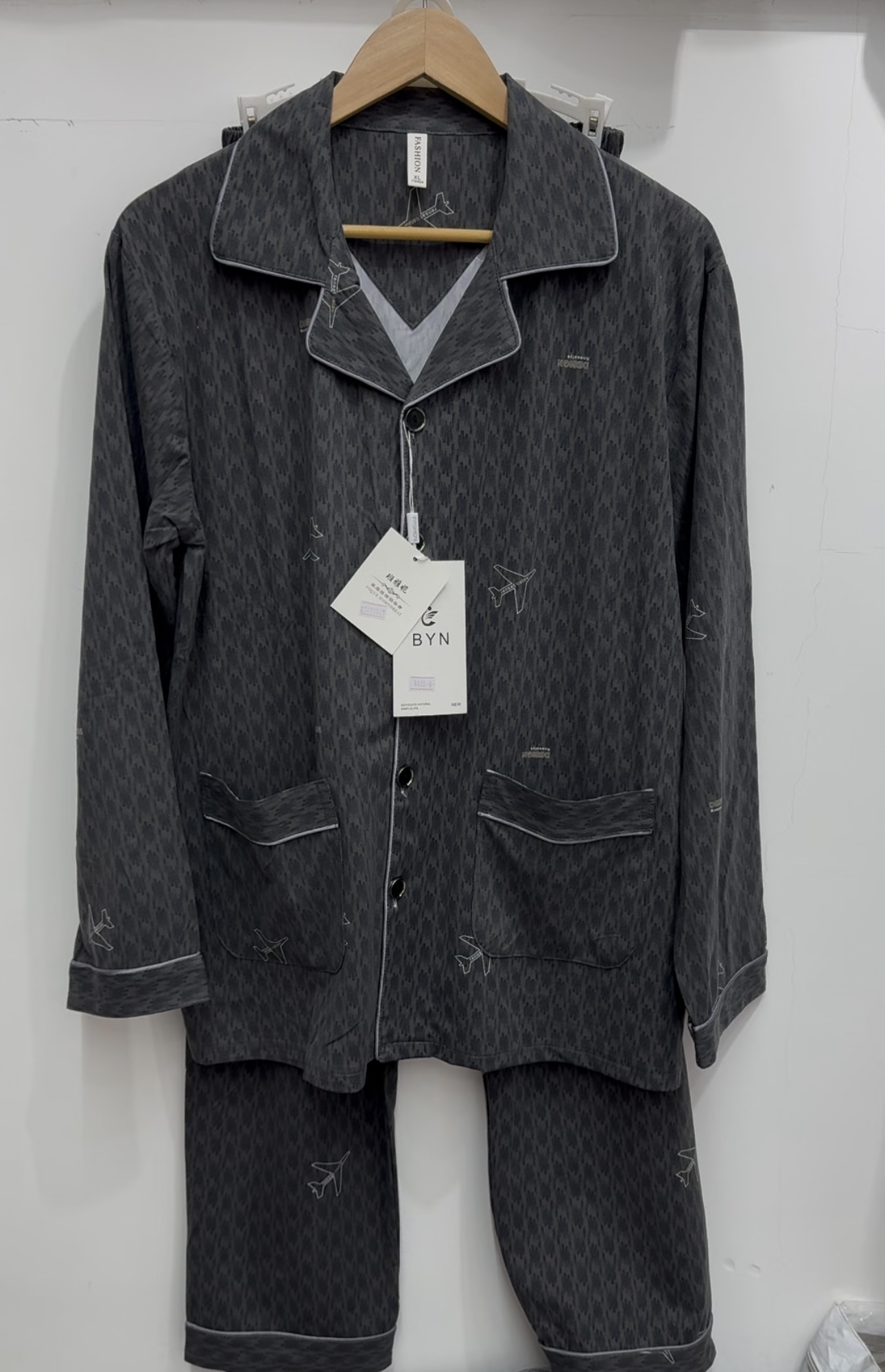 男士春秋休闲家居服时尚印花