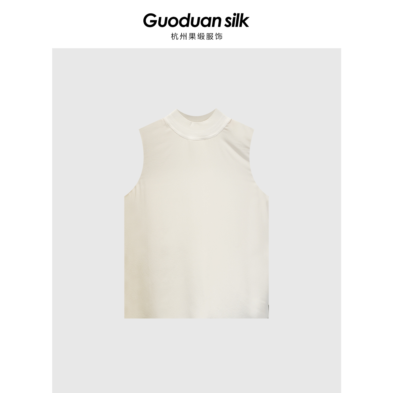 新款桑蚕丝衬衫 MJJ7-1212