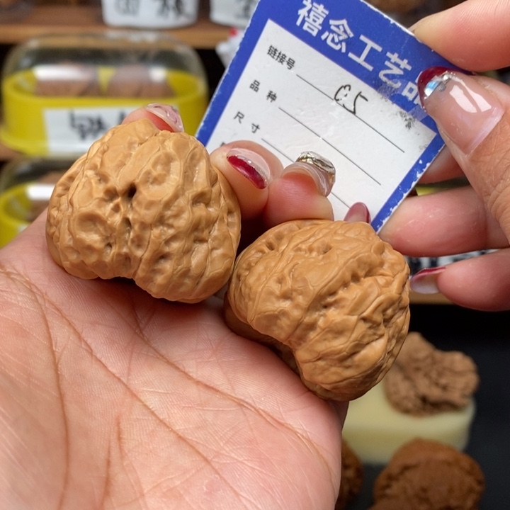 文玩核桃吊坠38蛤蟆头