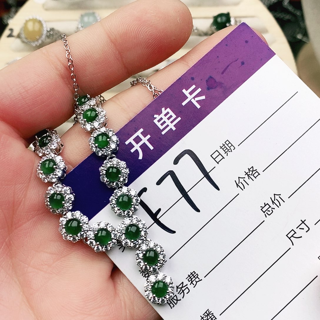 未镶嵌戒指翡翠11111111111