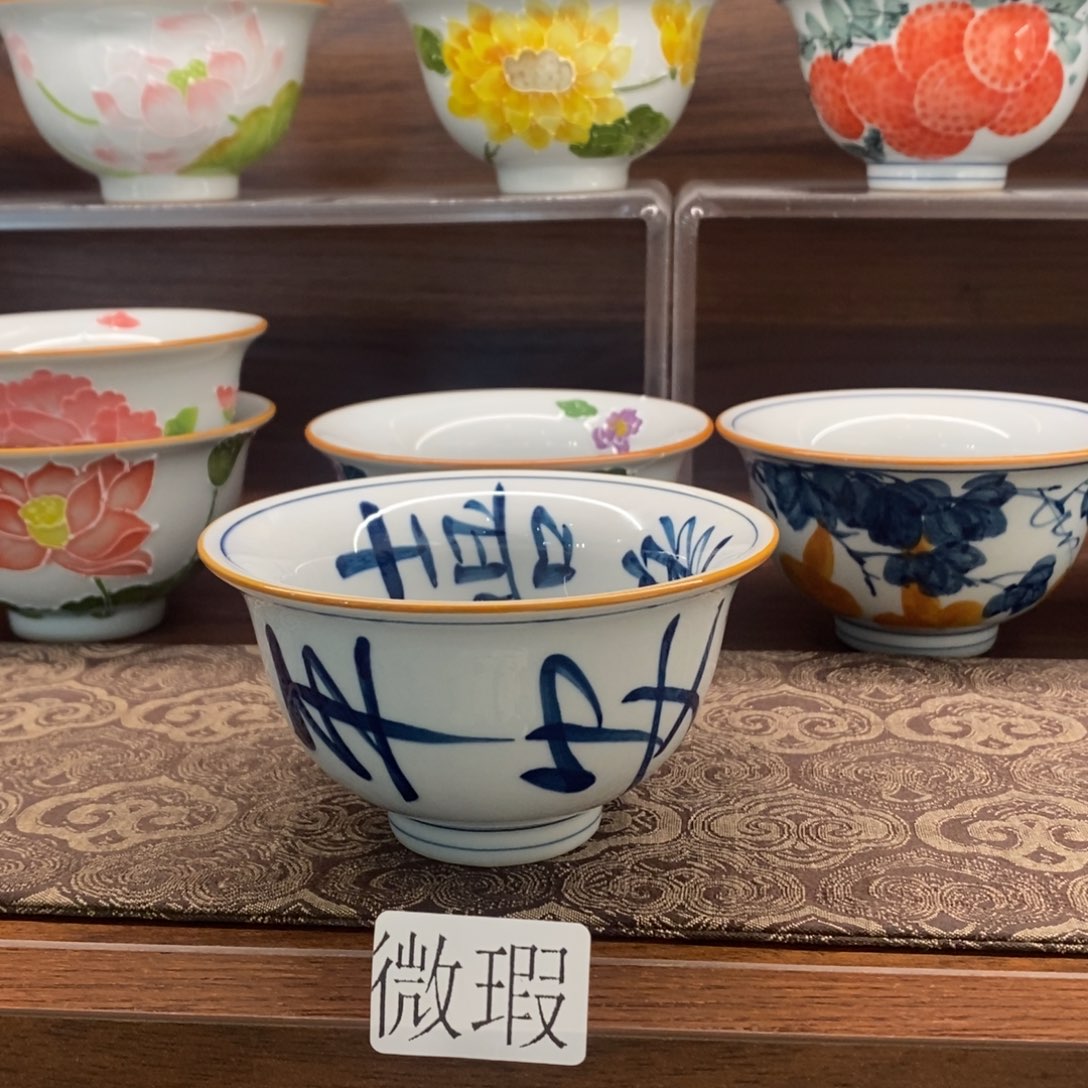 釉下彩老陶泥手工绘制