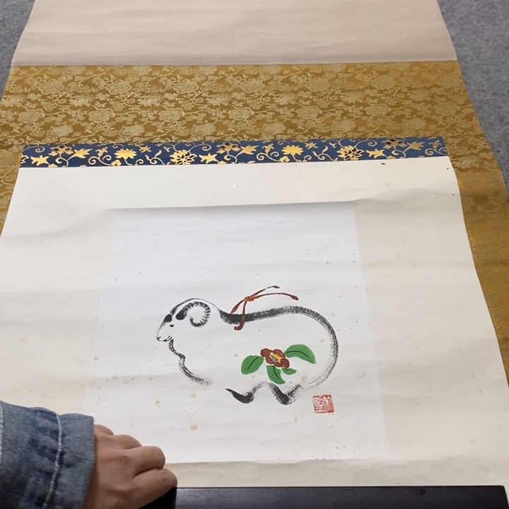 萧***人字画字画画画画画画画