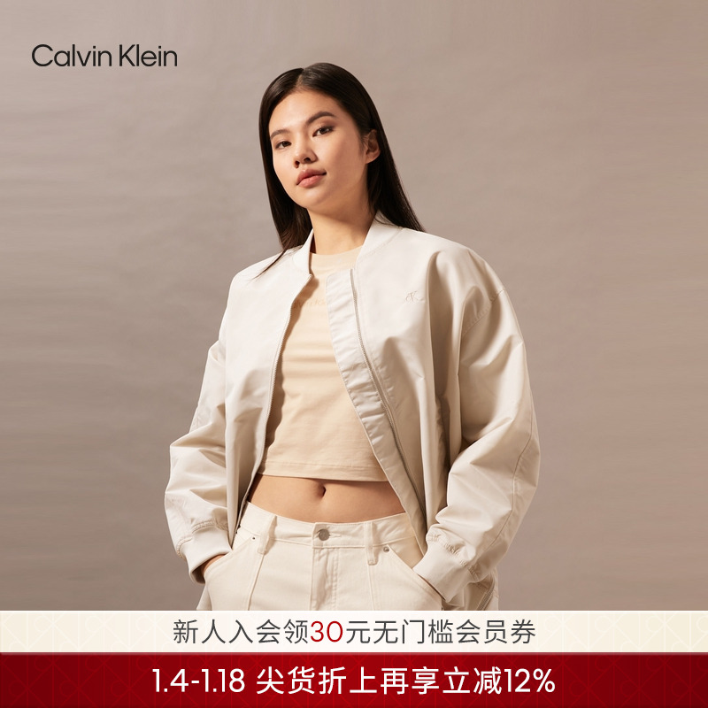 【防水】CK Jeans春秋女士潮流侧拉链棒球领夹克外套