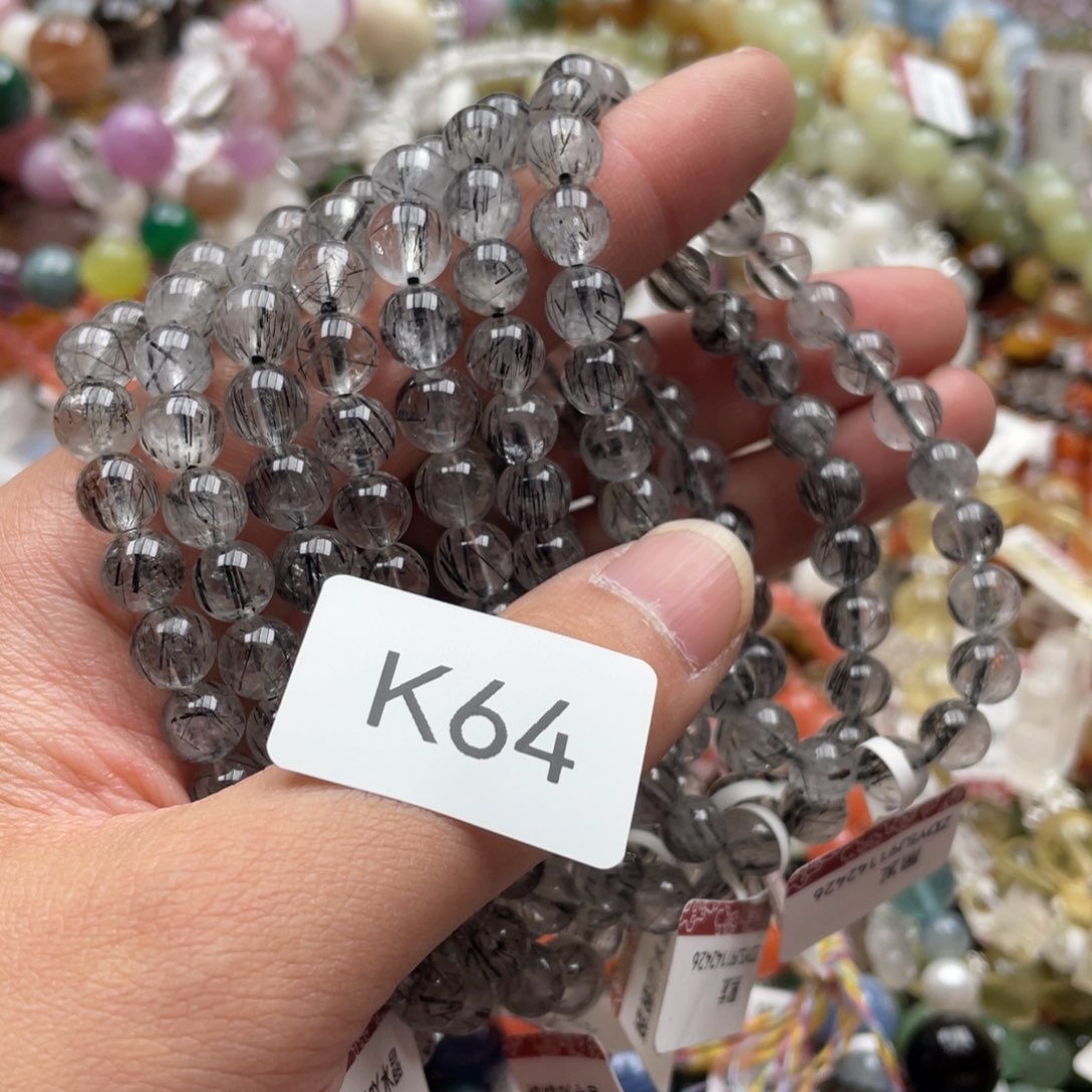 未镶嵌手链水晶多样性发一只