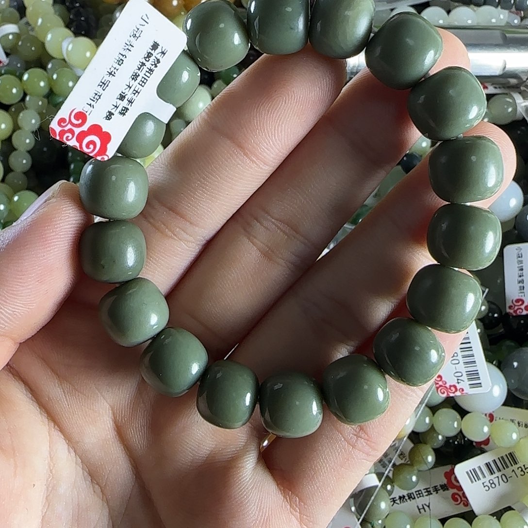 和田玉手链未镶嵌190