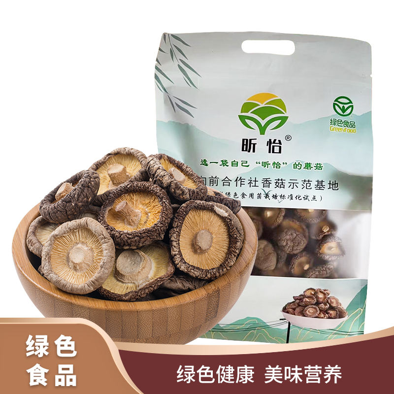 东北特产香菇干货肉厚无根菌香浓郁绿色健康食品
