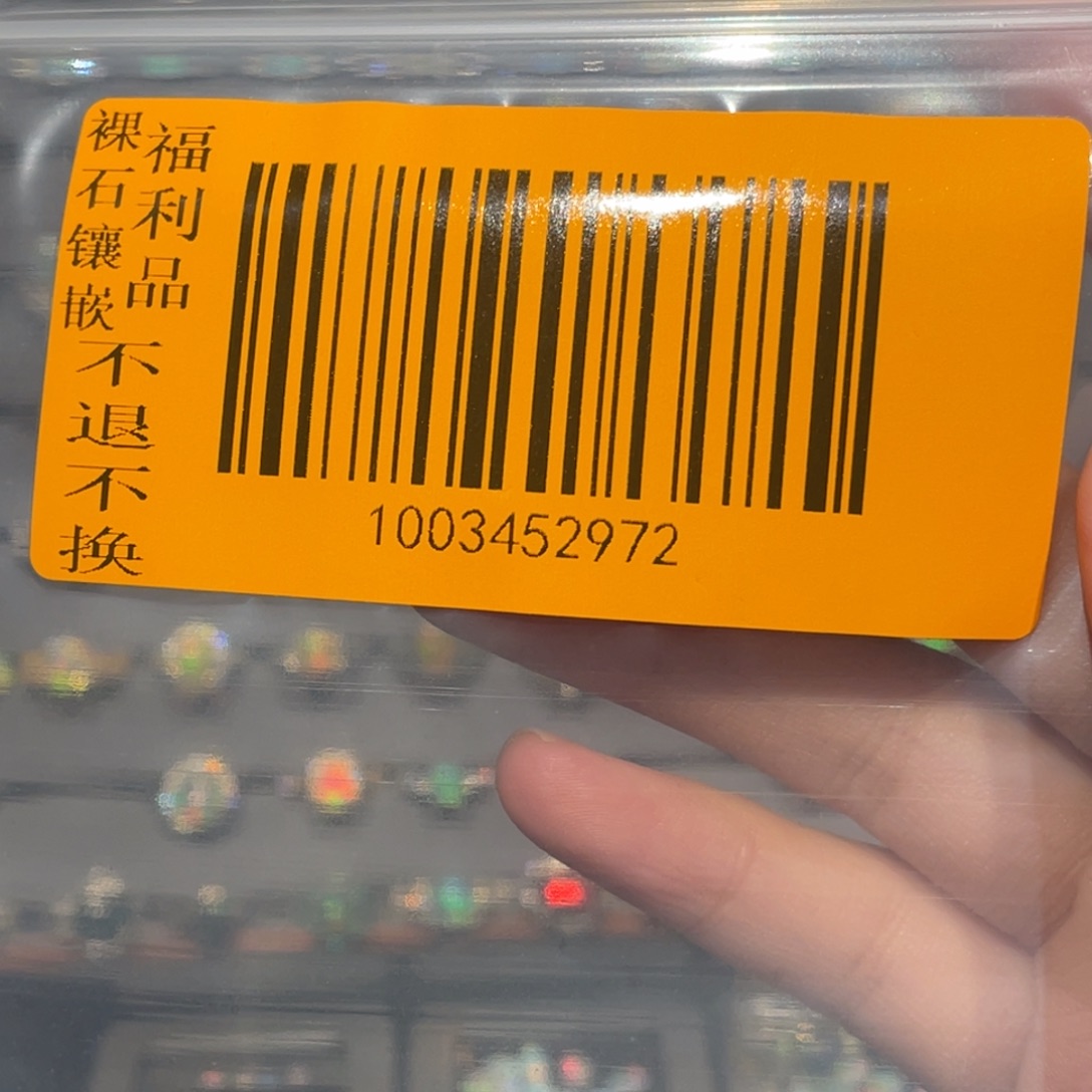 北***鱼欧泊银S925镶嵌欧泊戒指