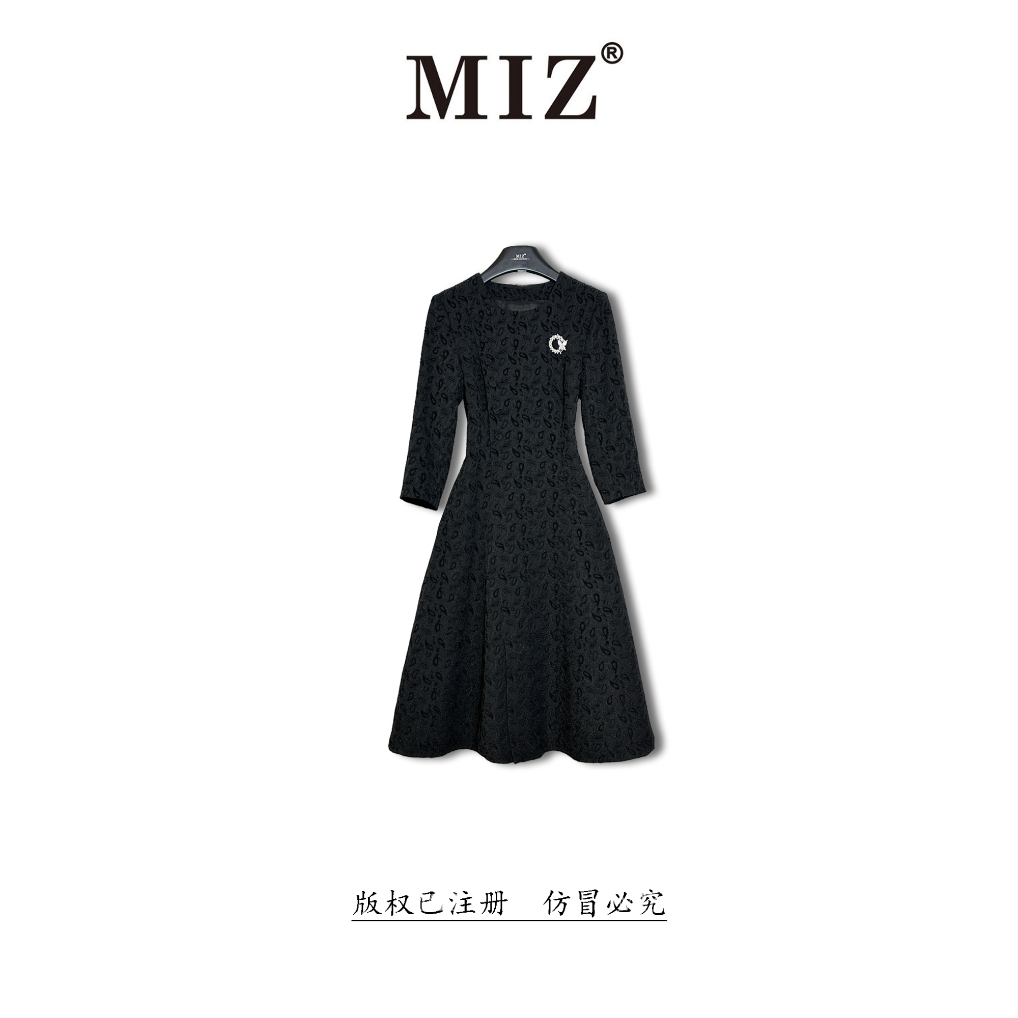 【MIZ】设计师法式轻奢气质显瘦秋冬时尚收腰小黑裙2416042