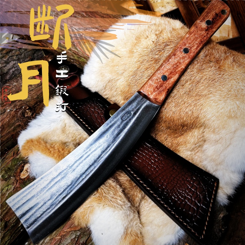 【断月】手工一体锻打户外野营露营多功能柴刀