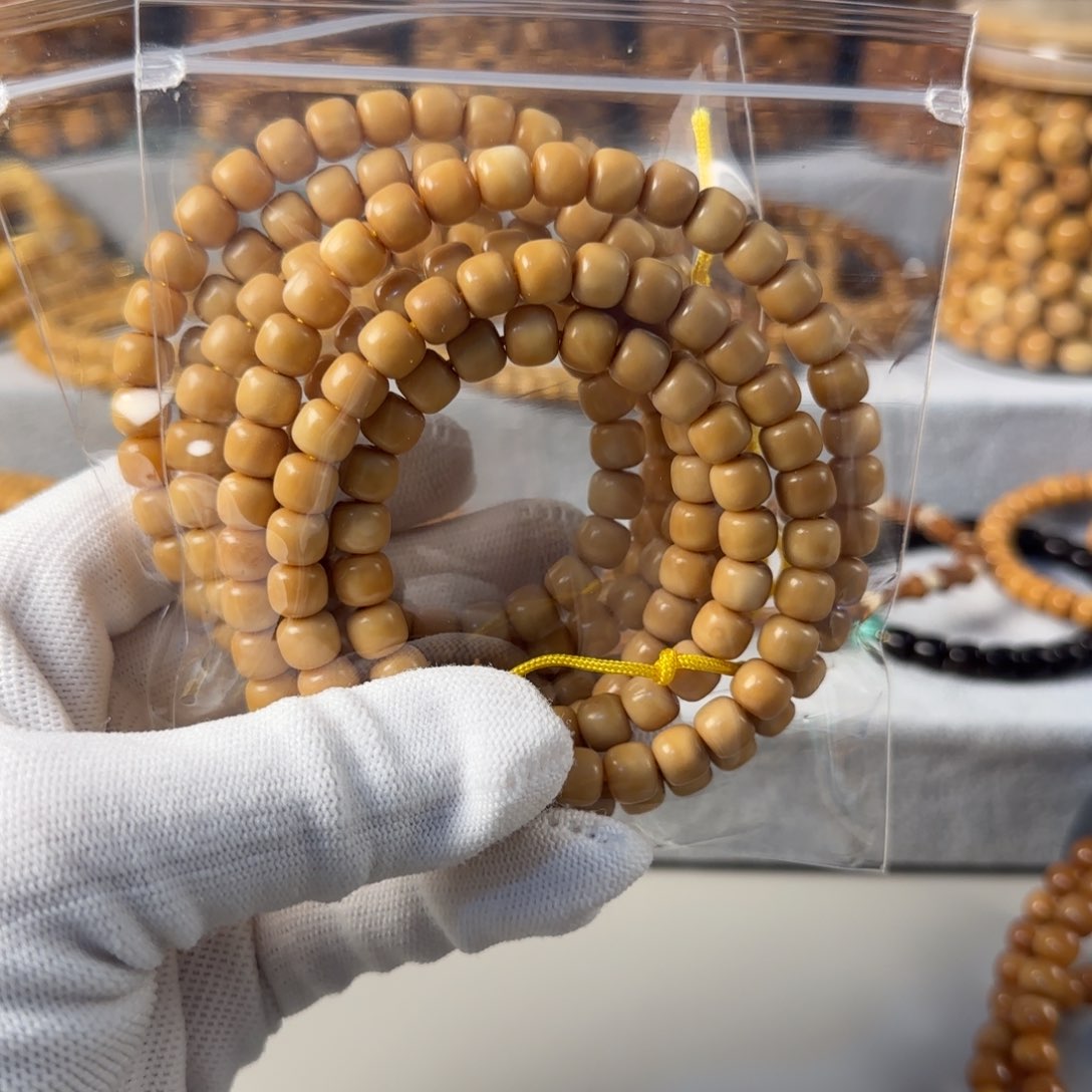 菩提根/象牙果吊坠闪电购8