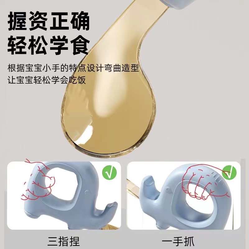 宝宝学吃饭训练叉勺一岁婴儿自主进食勺子辅食勺儿童餐具