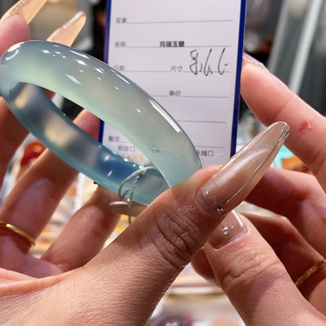 玛瑙/玉髓手镯未镶嵌