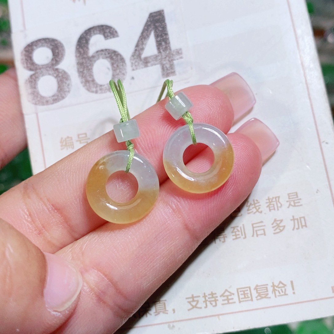 【闪购商品】未镶嵌挂件翡翠裸石