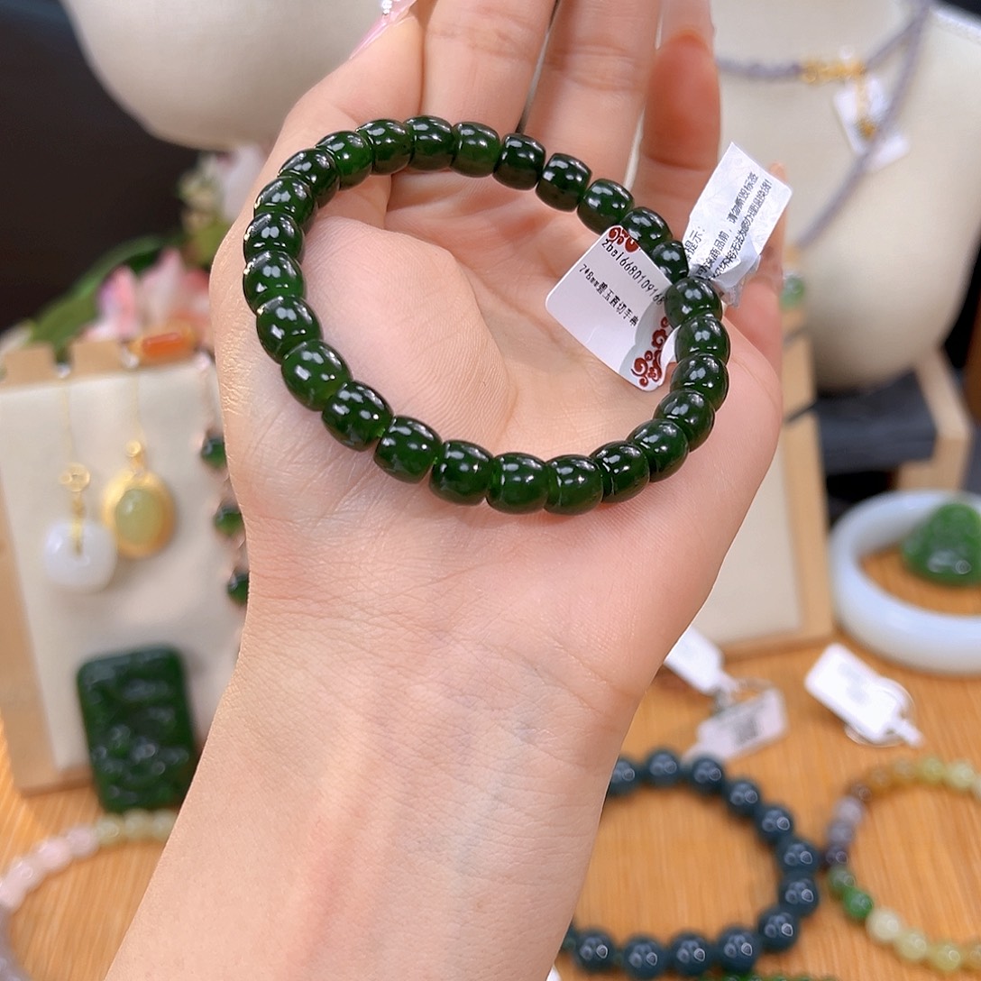 和田玉未镶嵌手串sj